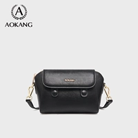 Классический черный BG7036530100