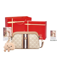 Молочный абрикосовый цвет [красная подарочная коробка+трава Rafie]