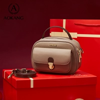 Слово -серый [красная подарочная коробка+трава Rafi]