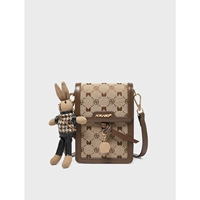 Вертикальный черный цвет [отправить кулон кролика]