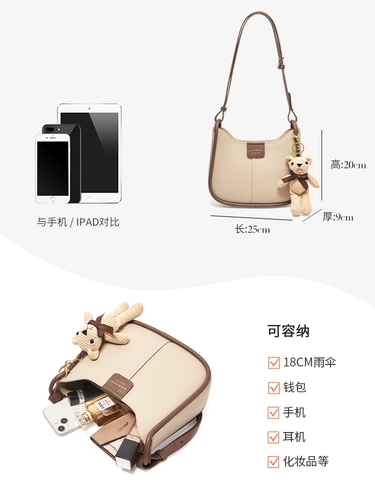 Вместительная и большая сумка через плечо, элитная сумка на одно плечо на день Святого Валентина, подарок на день рождения