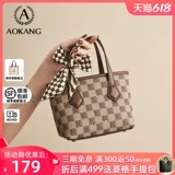 Сумка на одно плечо, трендовая сумка через плечо, премиум класс, коллекция 2023, яркий броский стиль