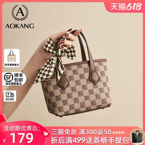 Сумка на одно плечо, трендовая сумка через плечо, премиум класс, коллекция 2023, яркий броский стиль