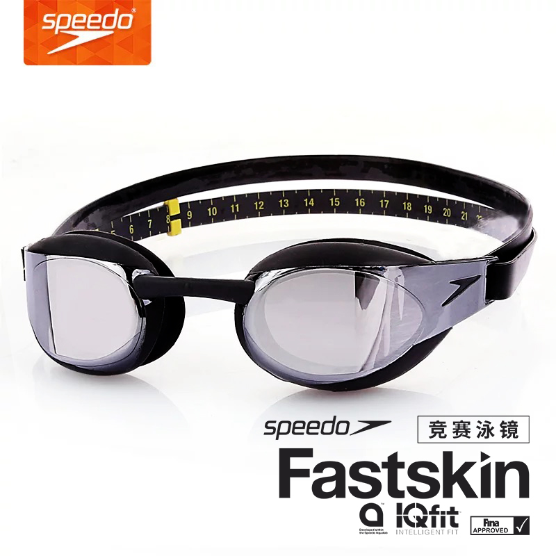 speedo professional swim goggles