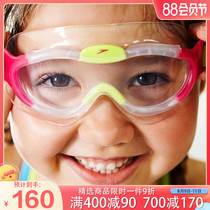 speedo Children Swimming Mirror 2-6 years old boy and girl swimming glasses large frame swimming glasses boy and girl 6-12 years old