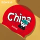 Red Panda 622503250