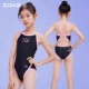 Simple Mary Cat 124525809-1