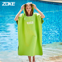  zoke Swimming quick-drying adult bath towel Big child hot spring warm sunscreen beach change towel childrens cloak bathrobe