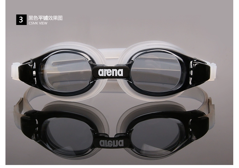 Kính râm trẻ em Arena kính bơi tuổi teen trai gái gái kính chống nước chống sương mù 5100JES - Goggles