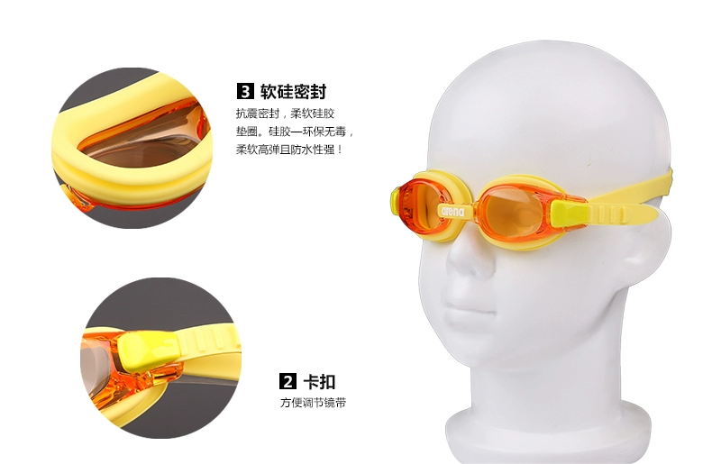 Kính râm trẻ em Arena kính bơi tuổi teen trai gái gái kính chống nước chống sương mù 5100JES - Goggles