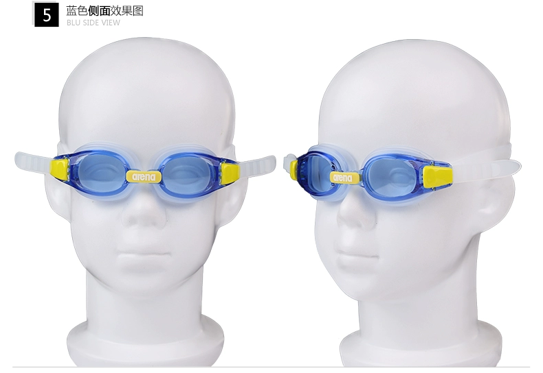 Kính râm trẻ em Arena kính bơi tuổi teen trai gái gái kính chống nước chống sương mù 5100JES - Goggles kính bơi người lớn