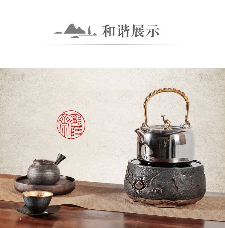 bao hanh bep tu Bùn đá Đài Loan cũ Long Yinzhai bếp điện câm câm hộ gia đình bếp sắt nồi bạc nồi chè nồi nước nồi hơi bếp từ đơn giá rẻ