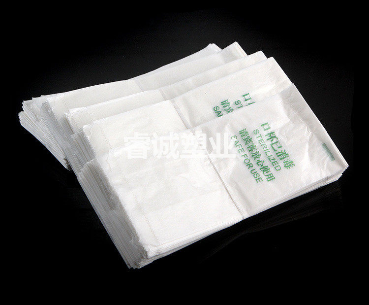 Guest House Hotel Room Supplies Disposable Wax Paper Mouth Cup Cover Already Sanitised Cup Mouth Cup Cover Thickened-Taobao