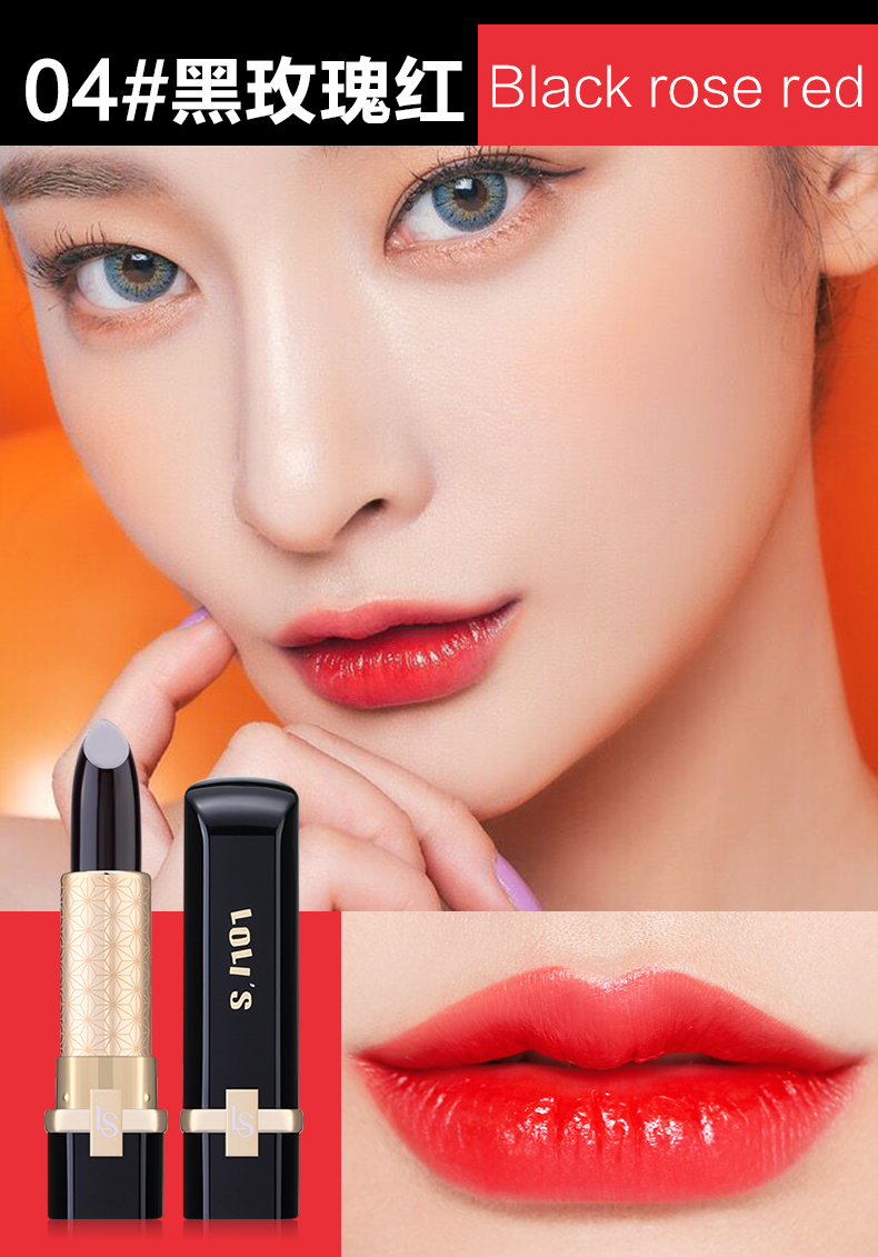 Authentic red cherry black rose red Jelly lipstick dưỡng ẩm giữ ẩm không dễ làm mất màu son môi có thể ăn được bbia màu 12