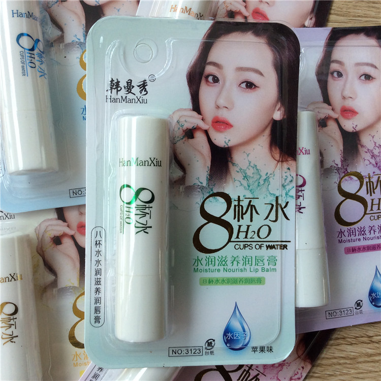 Han Manxiu 8 ly nước dưỡng ẩm dưỡng môi dưỡng ẩm dưỡng ẩm cho phụ nữ không bóng nhờn - Son môi son a12
