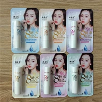 Han Manxiu 8 ly nước dưỡng ẩm dưỡng môi dưỡng ẩm dưỡng ẩm cho phụ nữ không bóng nhờn - Son môi romand 08