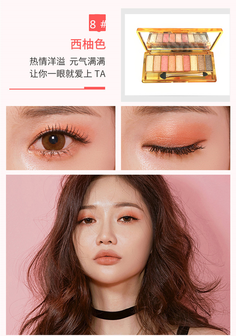 Pooh gấu 9 màu kim cương ngọc trai sáng bóng eyeshadow trái đất hun khói trang điểm siêu sáng bóng nàng tiên cá Ji bí ngô bưởi màu bảng mắt jaclyn hill