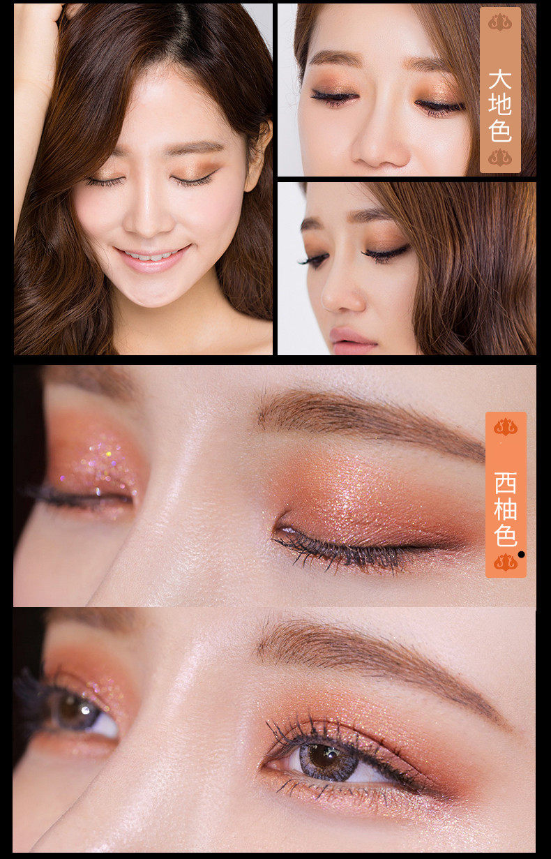 Pooh gấu 9 màu kim cương ngọc trai sáng bóng eyeshadow trái đất hun khói trang điểm siêu sáng bóng nàng tiên cá Ji bí ngô bưởi màu bảng mắt jaclyn hill