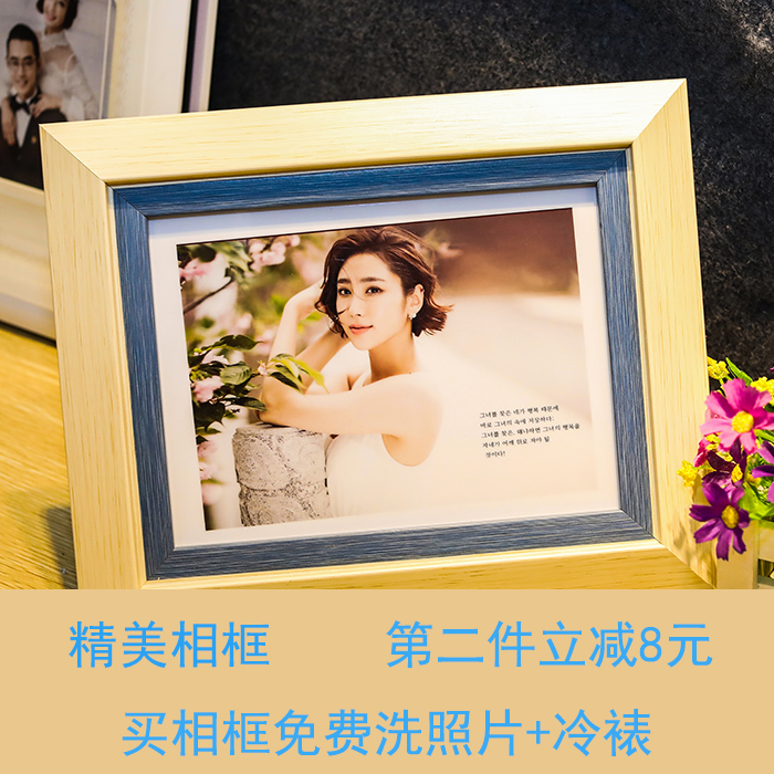 Creative line photo frame 7 inches 8 inches 10 inches table hanging wall dual-purpose calligraphy and painting framed picture frame line frame simple washing photos