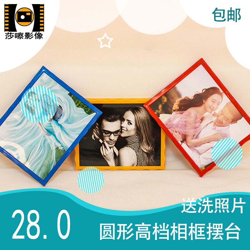 10-inch modern minimalist European style photo-frame hanging wall swing table photo wall decoration crewy fish seasoning sandy clay each