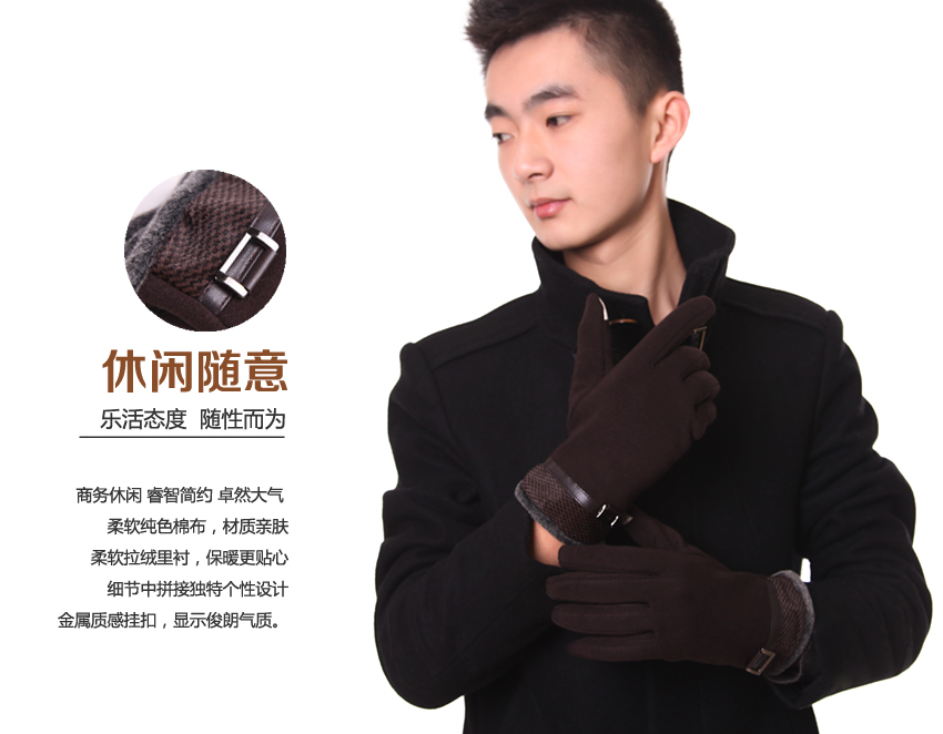 Gants pour homme      - Ref 2782347 Image 68