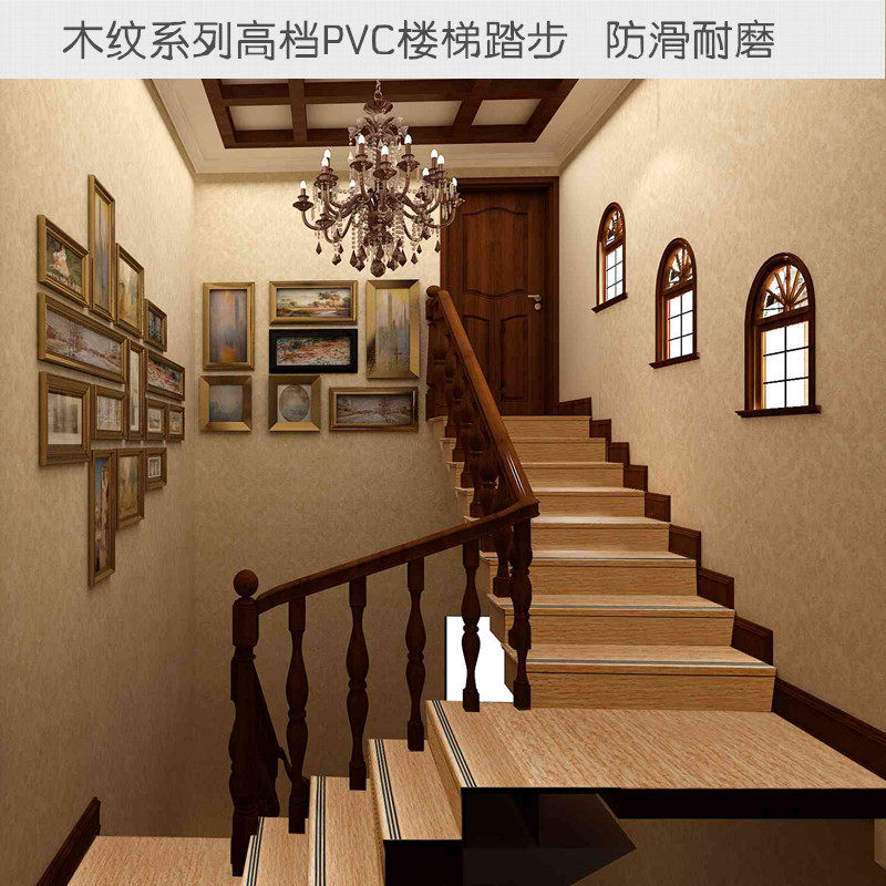 PVC stair floor Stair stop skateboard Kindergarten Stair non-slip mat Business stair step plastic carpet