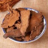 Jinsuoyang 500g сухой ломтики чай специальное вино, пропитанное Cistanche Epimedium macasuoyang Мужское кусочек Гансу