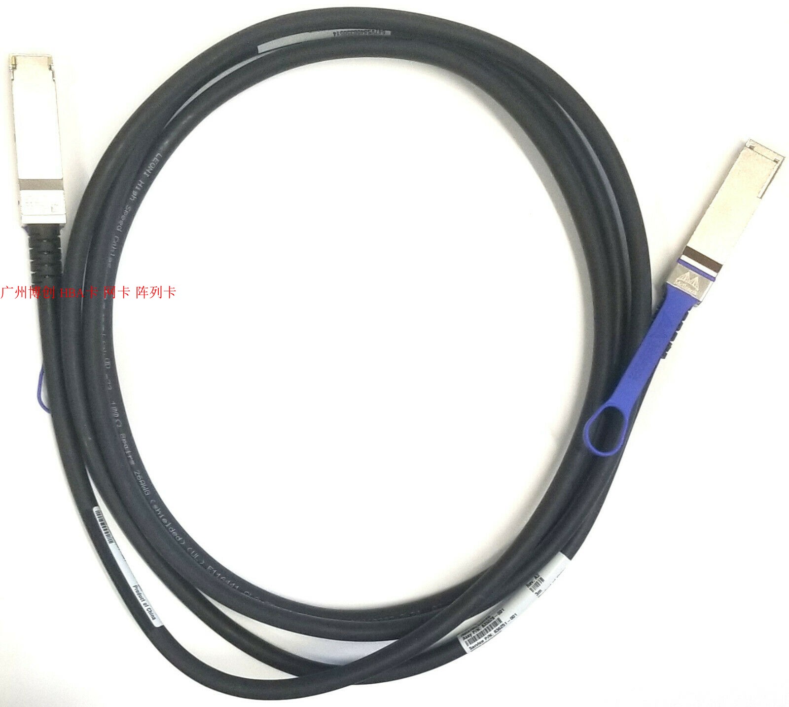 Mellanox MCP1600-E003 3M InfiniBand EDR QSFP 100G IB line original