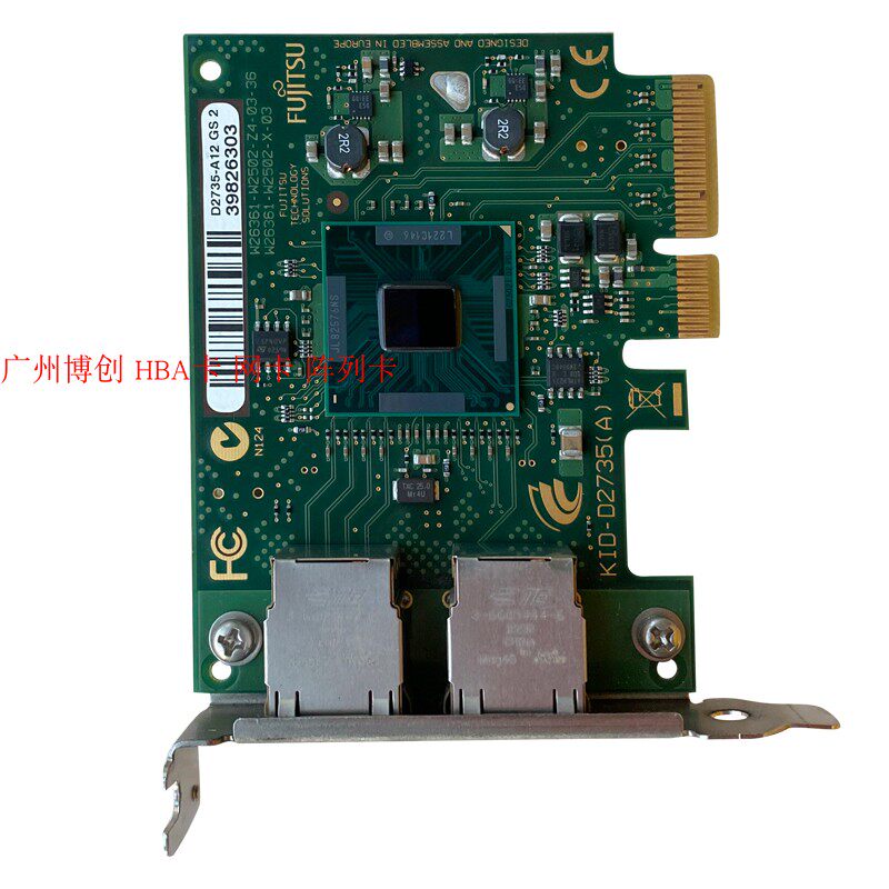 82576NS Intel Dual one thousand trillion wired network card Fujitsu D2735-A12 group Fhui NSA esxi straight through-Taobao