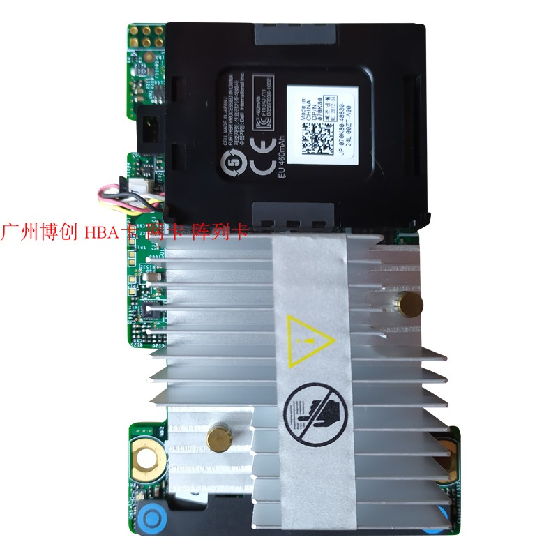 DELL 5CT6D MCR5X R520 R620 R720 R820 H710 array card mini SAS card