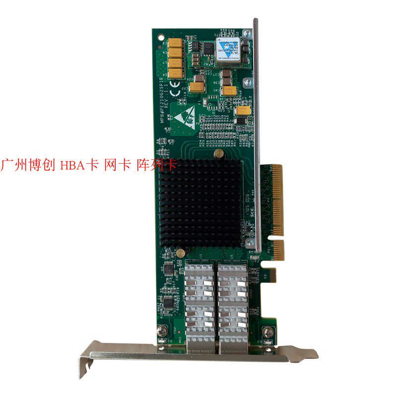 Intel X520-DA2 82599ES dual 10,000 trillion optical port network card Silicom group Flights NSA esxi-Taobao