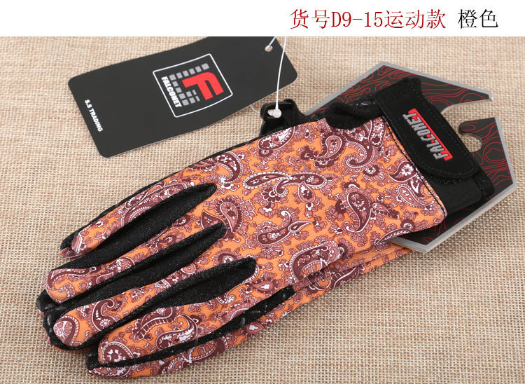 Gants de cyclisme mixte - Ref 2243763 Image 29