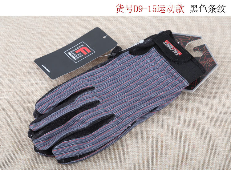 Gants de cyclisme mixte - Ref 2243763 Image 31