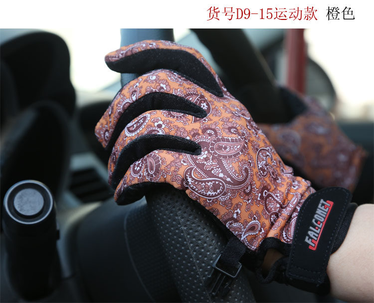 Gants de cyclisme mixte - Ref 2243763 Image 21