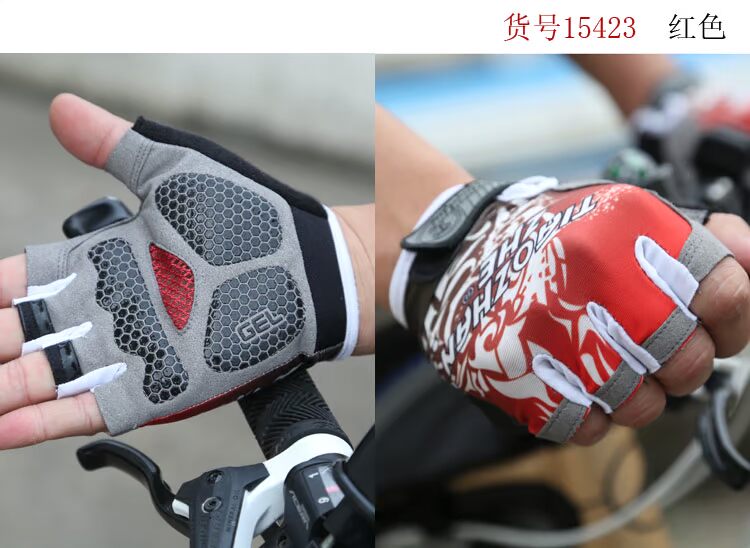 Găng tay đi xe đạp ngoài trời Găng tay xe đạp mùa hè nửa ngón tay ngắn đi xe đạp leo núi thiết bị nam và nữ mô hình găng tay da nam