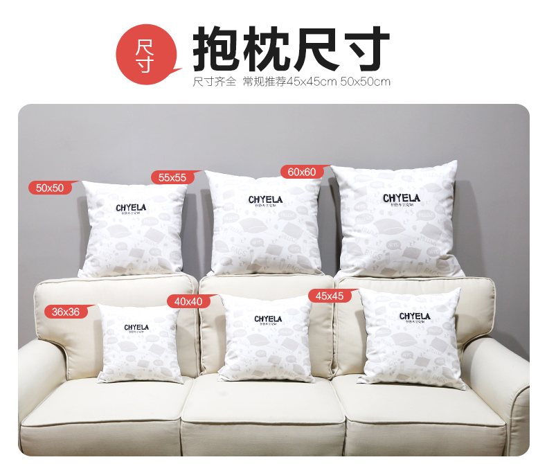 Heshen Li bây giờ áp phích ảnh với cùng một đoạn để lập bản đồ tùy chỉnh hình chữ nhật, vv gối hình người gối đệm thắt lưng gối - Trở lại đệm / Bolsters Bộ chăn gối văn phòng hình thú