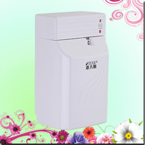 Automatic fragrance machine automatic timer fragrance machine fragrance machine air freshener perfume sprayer special price