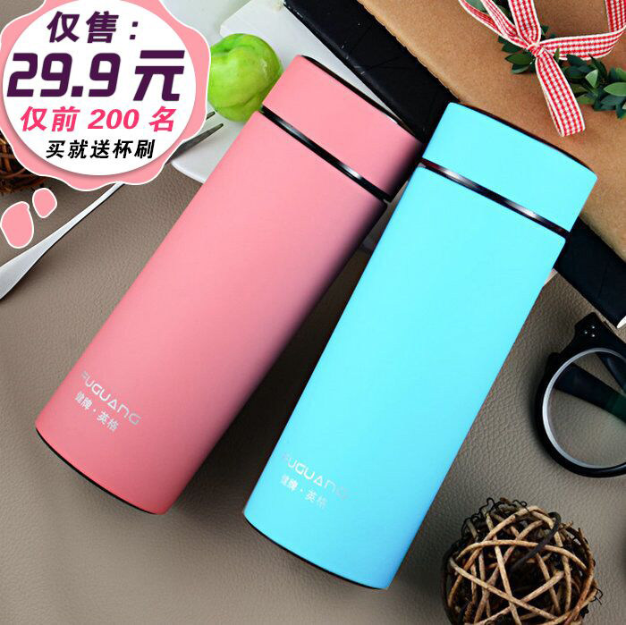 Rich Light Insulation Cups for men and women Lovers Portable Cups CAR CUSTOMIZED CUP DOUBLE LAYER 304 STAINLESS STEEL WATER CUP