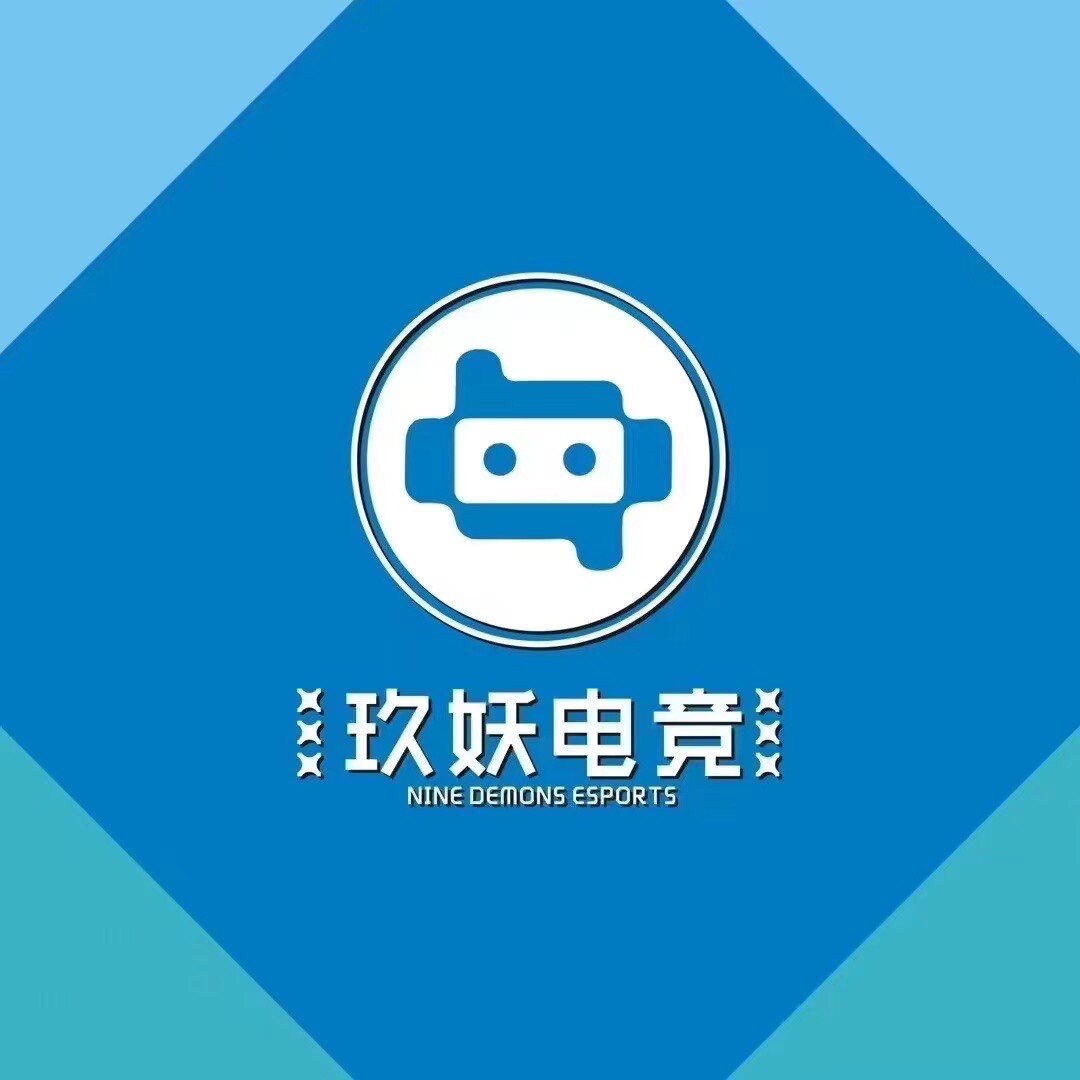 玖妖电竞1店