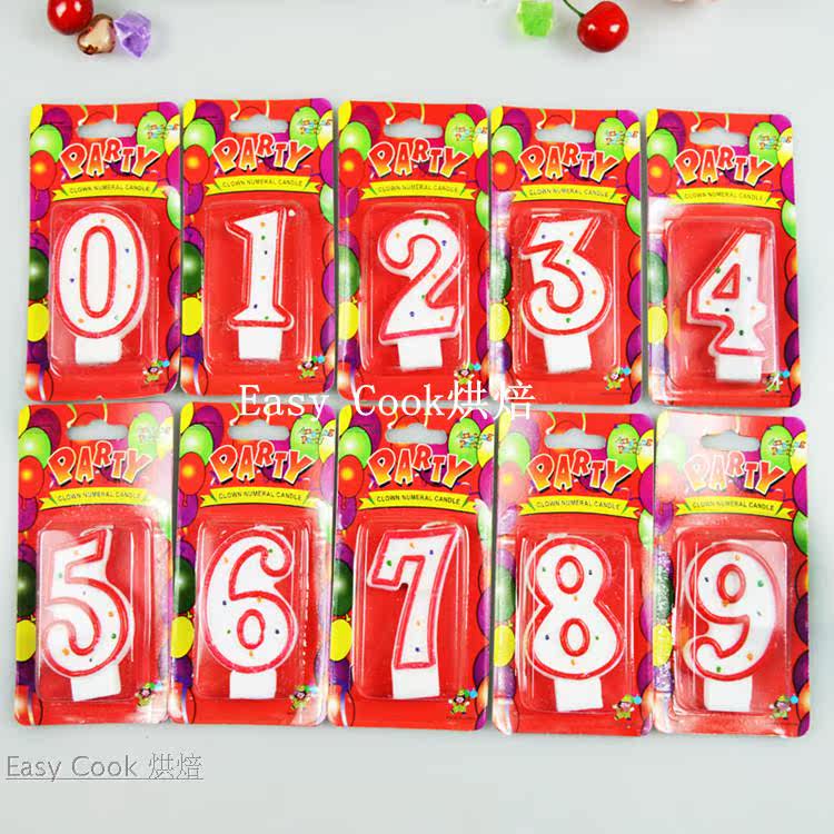 Bougie      - Ref 2491088 Image 18