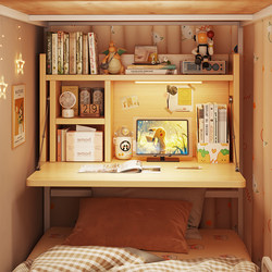 Bed Table Dormitory Handy Gadget Folding Table Dormitory Bed Laptop Table Hanging College Student Bean Bag Table