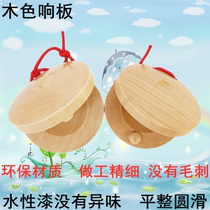 Wooden castanets ORF Percussion instruments Childrens animal cartoon slapping board Music castanets Da Da dance board toys