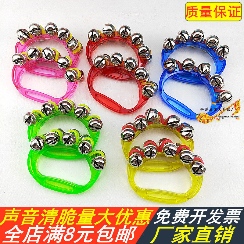 Hand bell Hand bell String bell Stick bell Orff Children's percussion kindergarten Dance music classroom Early teaching aids