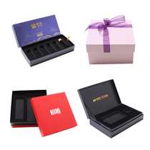 Product packaging box customized gift box customization small batch high-end cosmetic box carton customization
