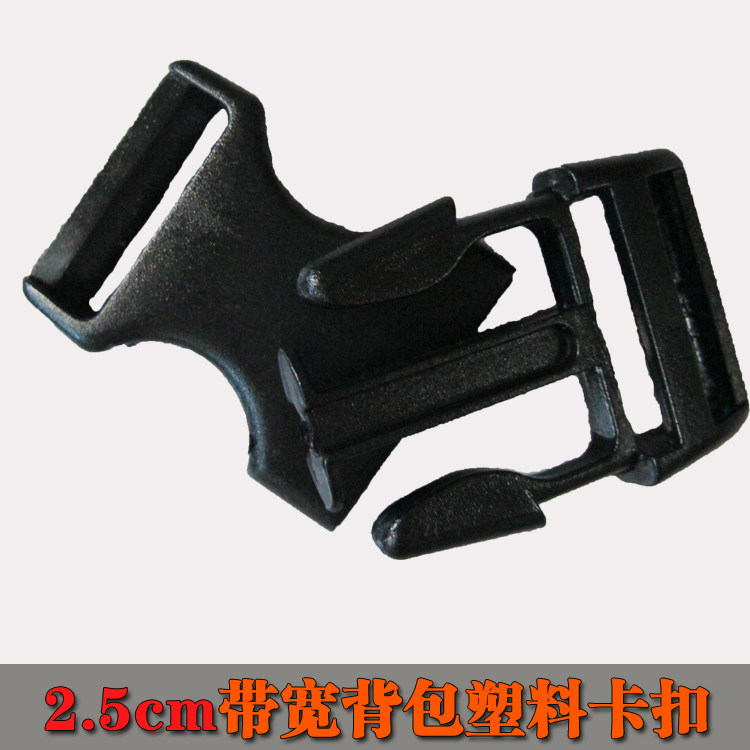 Climbing Bag Travel Bag Camera Bag PURSE SPECIAL BUCKLE INSERTS (applicable 2 5cm bandwidth) 02 #