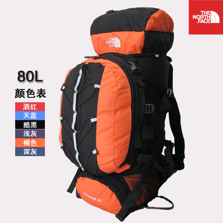Special offer * North * Fez * 80L professional mountaineering bag child mother bag couple backpack outdoor backpack A-32#