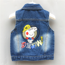 2019 New Spring and Autumn thin childrens denim vest boy vest baby childrens clothing girl waistband cartoon vest