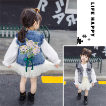 Girl cowboy vest spring and autumn princess style little girl vest small childrens new baby male horse clip