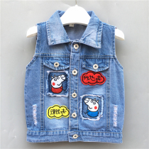 Boy denim vest childrens vest spring summer and autumn thin small small children baby girl waistcoat baby 2019