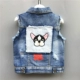 Áo vest nam mùa xuân và mùa thu denim bé gái mùa xuân và mùa thu 2 áo 3 trẻ em 4 phiên bản Hàn Quốc phần mỏng 7 tuổi 5 áo vest vai thủy triều 6 áo gile thu đông cho bé trai